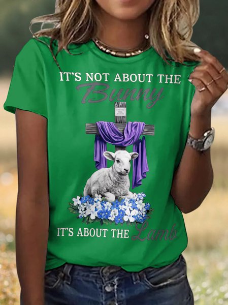 

Casual Easter Floral Crew Neck Short Sleeve T-shirt, Green, T-shirts