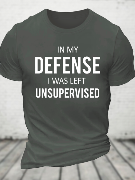 

In My Defence, I Was Left Unsupervised Cotton T-Shirt, Deep gray, T-shirts