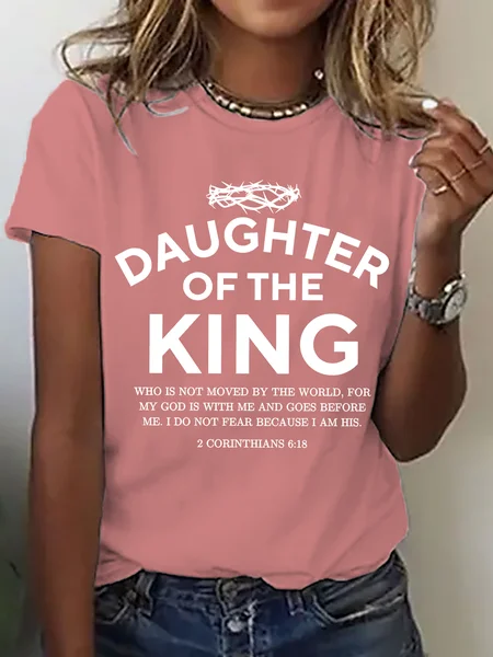 

Religious Shirt Christian Clothing Bible Verse Tee Daughter Of The King Cotton T-Shirt, Orange pink, T-shirts