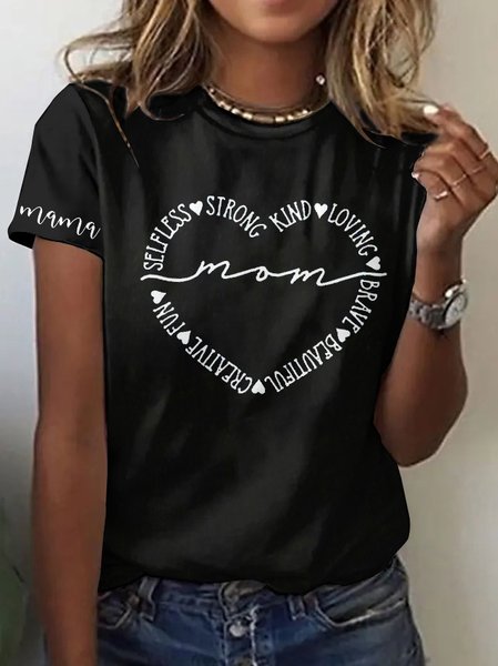 

Casual Geometric Crew Neck Short Sleeve T-shirt, Black, T-shirts