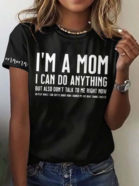

Casual Text Letters Crew Neck Short Sleeve T-shirt, Black, T-shirts