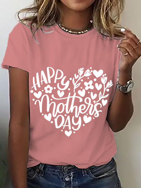 

Happy Mother's Day Heart Cotton T-Shirt, Orange pink, T-shirts
