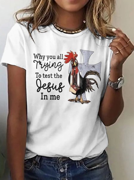 

Casual Animal Crew Neck Short Sleeve T-shirt, White, T-shirts