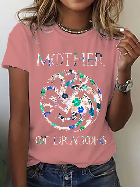 Mother Of Dragons Mother's Day Cotton T-Shirt, Orange pink, T-shirts