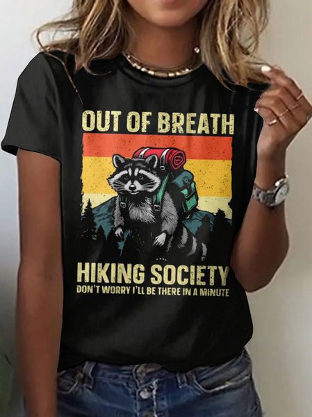

Casual Animal Crew Neck Short Sleeve T-shirt, Black, T-shirts