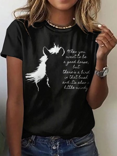 

Casual Animal Crew Neck Short Sleeve T-shirt, Black, T-shirts
