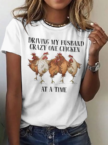 

Casual Animal Crew Neck Short Sleeve T-shirt, White, T-shirts