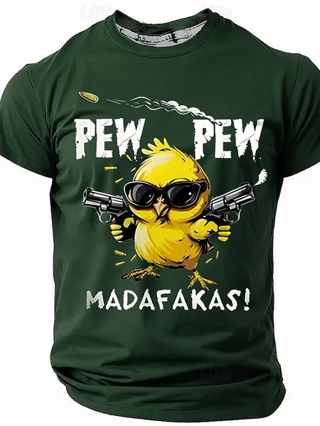 

Pew Pew Madafakas Casual Crew Neck Short Sleeve T-Shirt, Green, T-shirts