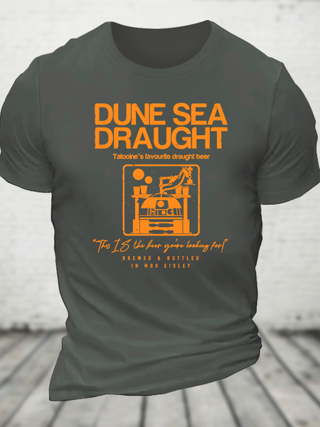 

Dune Sea Draught Cotton T-Shirt, Deep gray, T-shirts