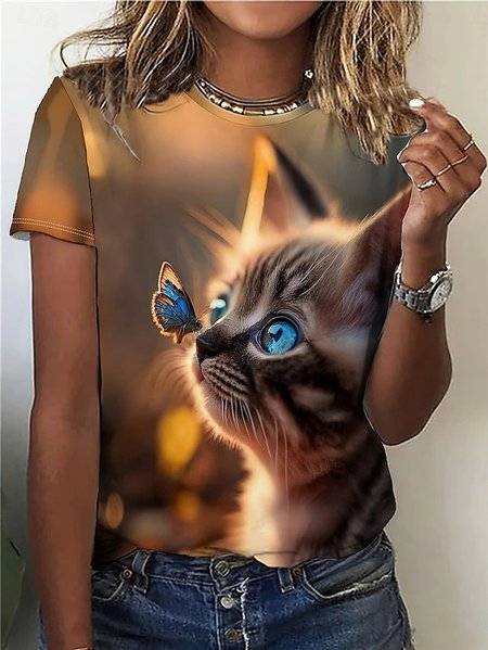 

Animal Casual Regular Fit T-Shirt, Brown, T-shirts