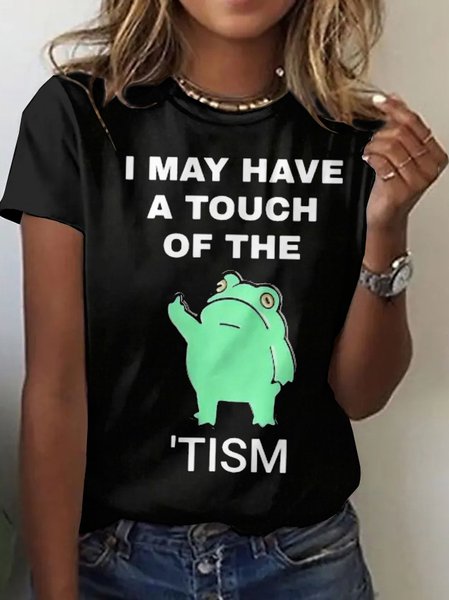 

Casual Animal Crew Neck Short Sleeve T-shirt, Black, T-shirts