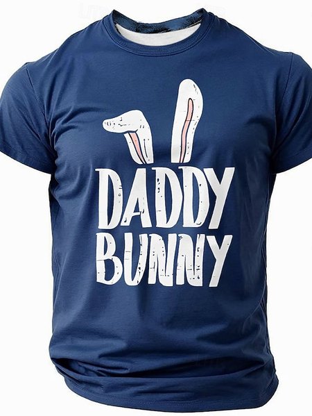 

Men's Humor Daddy Bunny Funny Short Sleeve T-shirt, Navyblue, T-shirts