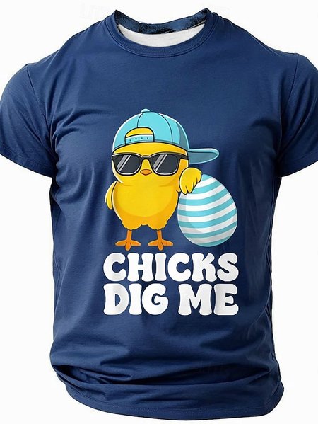 

Men's Funny Slang Short Sleeve T-Shirt-Chicks Dig Me, Navyblue, T-shirts