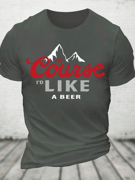 

Thanks For The Beer!Course Like A Beer Cotton T-Shirt, Deep gray, T-shirts