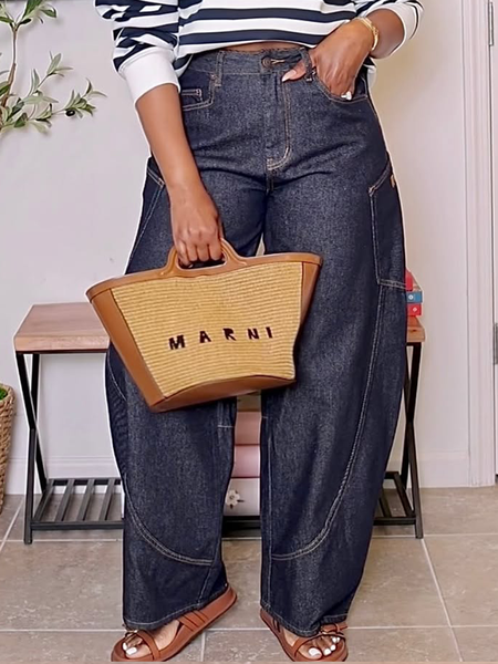 

Denim Plain Loose Casual Jeans, Deep blue, Jeans