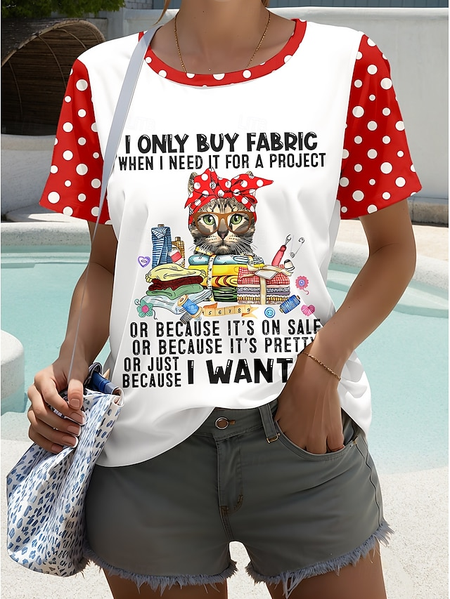 

Vintage Letter Pattern Crew Neck Short Sleeve T-shirt, As picture, T-shirts