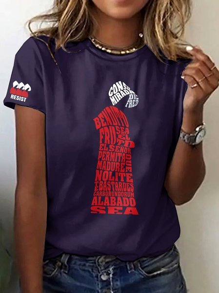 

Vintage Animal Crew Neck Short Sleeve T-shirt, Navyblue, T-shirts