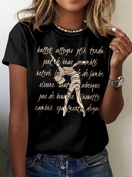 

Vintage Animal Crew Neck Short Sleeve T-shirt, Black, T-shirts