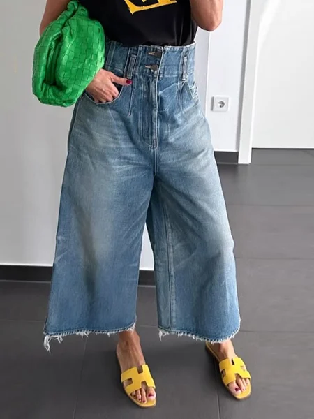 

Casual Plain Denim Jeans, Blue, Jeans