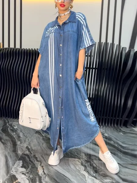 

Urban Color Block Shirt Collar Midi Dress, Blue, Maxi Dresses