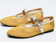 

Leopard Urban Mesh Slide Sandals, Golden, Flats