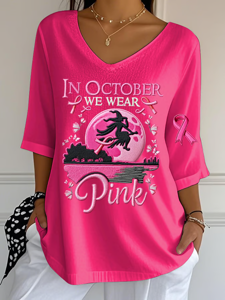 

Vintage Halloween V Neck Three Quarter Sleeve T-shirt, Rose red, T-shirts