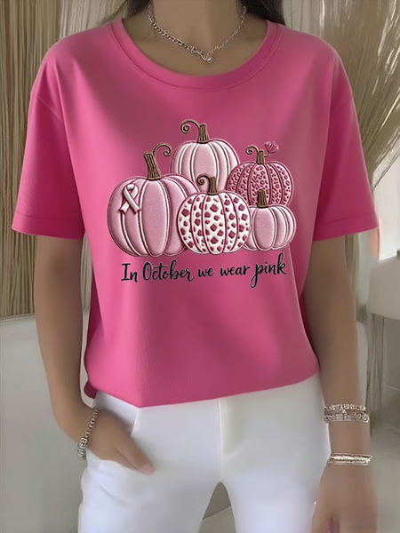 

Vintage Plants Crew Neck Short Sleeve T-shirt, Rose red, T-shirts