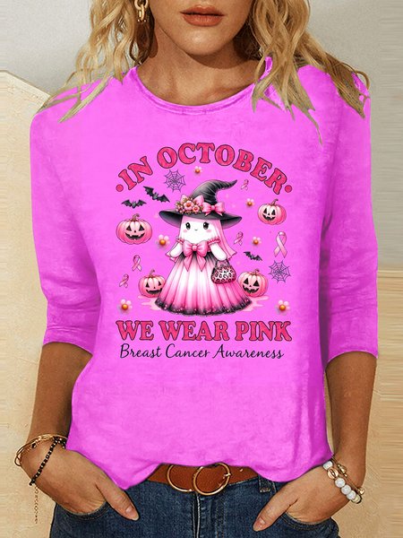 

Vintage Animal Crew Neck Long Sleeve T-shirt, Pink, T-shirts