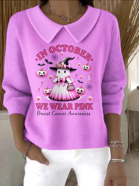 

Women Cotton Floral Long Sleeve Comfy Casual Sweater, Pink, Sweaters