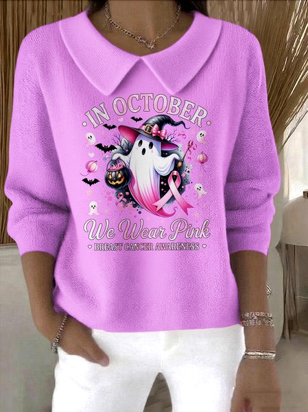

Women Cotton Animal Long Sleeve Comfy Casual Sweater, Pink, Sweaters