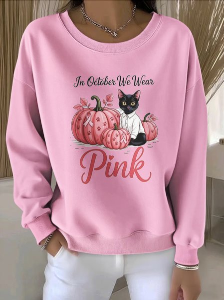 

Casual Crew Neck Floral Sweatshirt, White, Hoodies & Sweatshirts