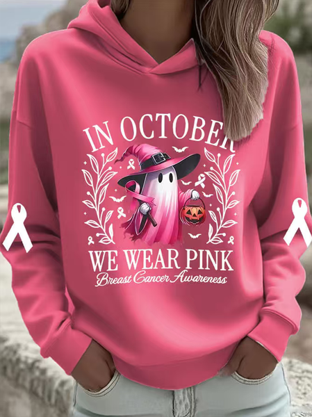 

Women Floral Spring/Fall Printing Long Sleeve Casual Daily Hoodie, Pink, Sweatshirts & Hoodies