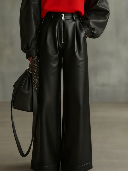 

Urban Plain Wide Leg Faux Leather Pants, Black, Pants