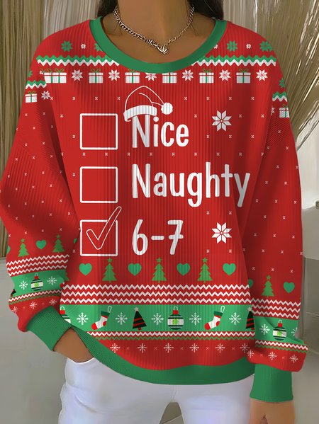 

Casual Crew Neck Text Letters Sweatshirt, Red, Hoodies & Sweatshirts