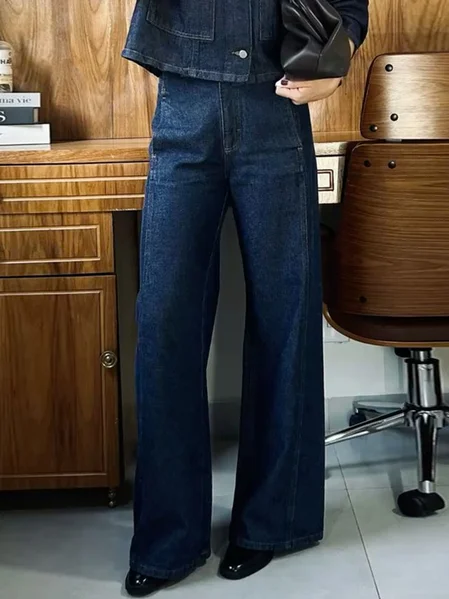 

Denim Regular Fit Casual Plain Jeans, Deep blue, Jeans