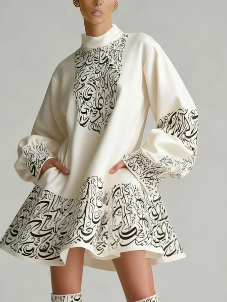 

Casual Random Print Printing Stand Collar Mini Dress, Black-white, Mini Dresses