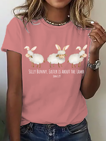 

Casual Text Letters Crew Neck Short Sleeve T-shirt, Orange pink, T-shirts