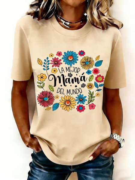 

Casual Floral Crew Neck Short Sleeve T-shirt, Apricot, T-shirts