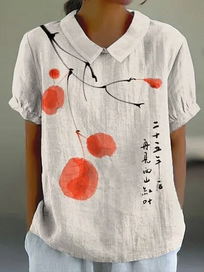 

Shawl Collar Short Sleeve Floral Regular Loose Shirt For Women, Apricot, Blouses