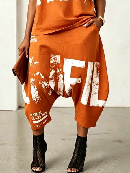 Casual Text Letters Harem Pants