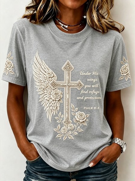 

Casual Plain Crew Neck Short Sleeve T-shirt, Gray, T-shirts