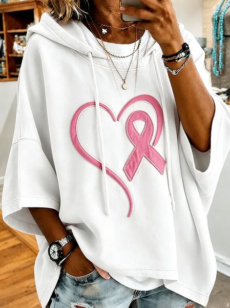 Casual Hoodie Plain Hoodie