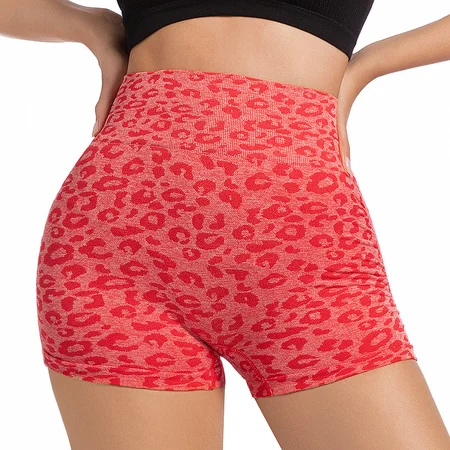 Leopard Tight Casual Active Shorts