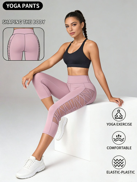 Hollow Out Geometric Tight Sports Active Shorts