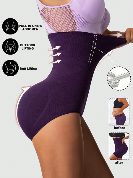 High-elasticity, high-waisted, seamless, hip-lifting, shaping body pants