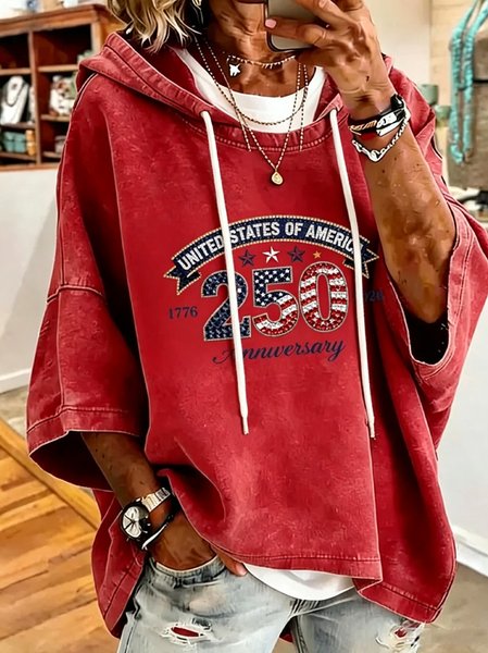 Casual Hoodie Plain Hoodie
