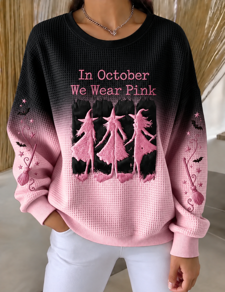 Casual Ombre Crew Neck Long Sleeve Sweatshirt