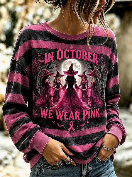 Casual Striped Crew Neck Long Sleeve Sweatshirt