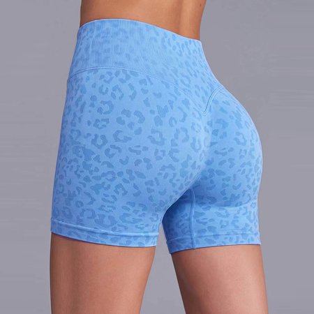 Sports Leopard Tight Active Shorts