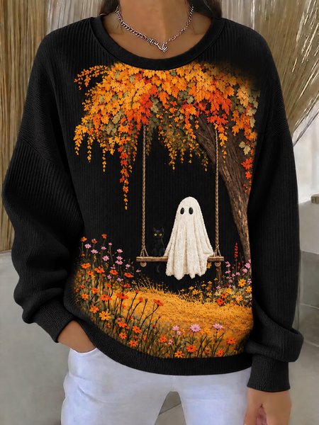Casual Leopard Crew Neck Long Sleeve Sweatshirt